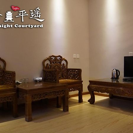 Fly By Knight Pingyao Courtyard Hotel Exterior photo