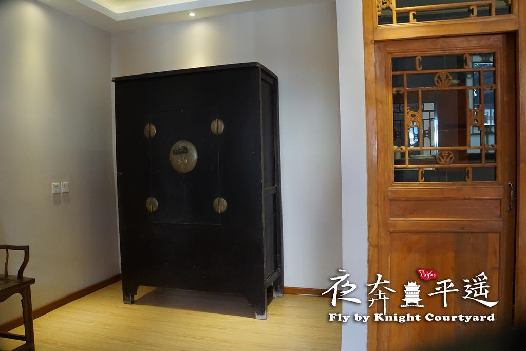 Fly By Knight Pingyao Courtyard Hotel Exterior photo