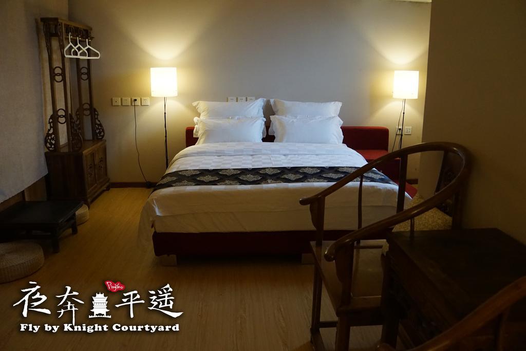 Fly By Knight Pingyao Courtyard Hotel Exterior photo