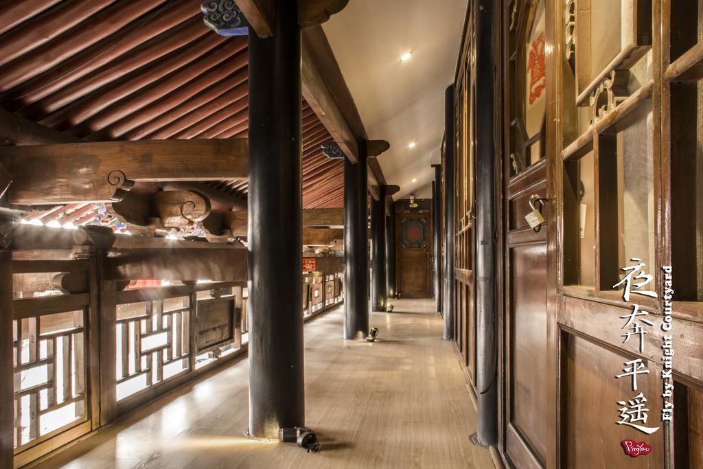 Fly By Knight Pingyao Courtyard Hotel Exterior photo
