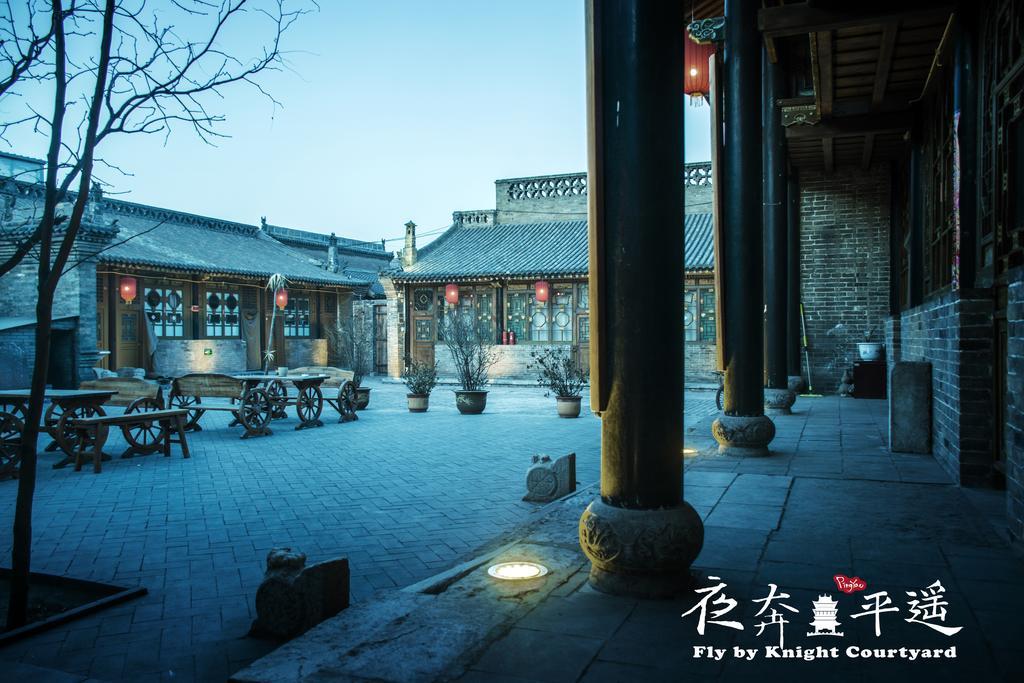 Fly By Knight Pingyao Courtyard Hotel Exterior photo