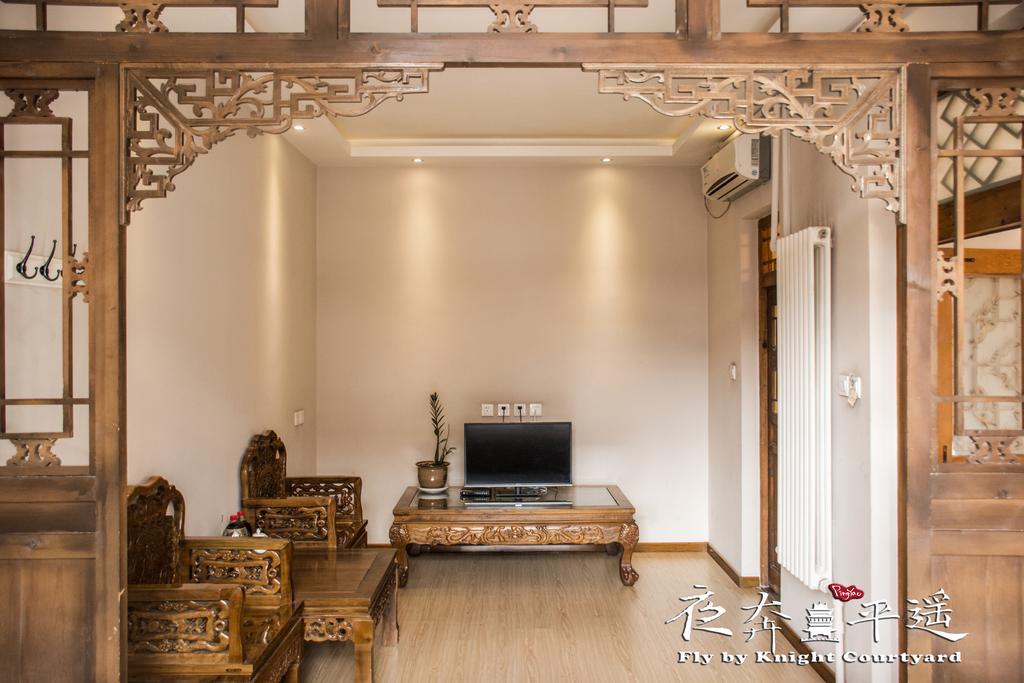 Fly By Knight Pingyao Courtyard Hotel Exterior photo