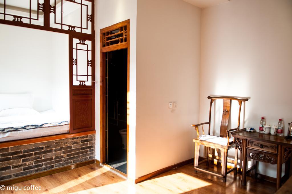 Fly By Knight Pingyao Courtyard Hotel Exterior photo